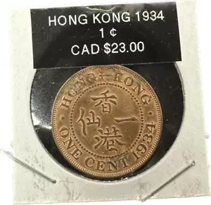 Hong Kong 1 Cent 1934 Coin - Picture 1 of 2