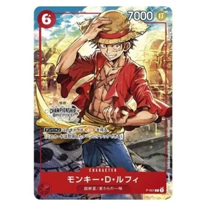 [Neu] One Piece Card Game Championship Set 2022 Monkey D. Luffy aus Japan - Bild 1 von 4