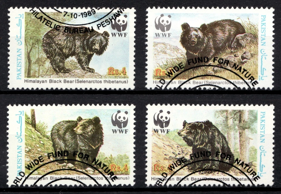 Pakistán 1989 Sc #719/WWF Osos Negros del Himalaya - Juego de sellos postales usados Cv$5 Foto 1 de 1