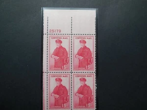 1955 #FA1 15c Certified Mail Plate Block #25179 UL MNH OG CV $5 "Incs New Mount" - Picture 1 of 1