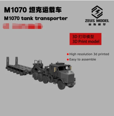 1/48 US Army M1070 Tank Trailer Unpainted Resin Model Kit 3D Printed - Image 1 of 4