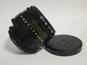 Lens Zenit Helios 44-2 f2/58 MM M42 Connector Swirly Bokeh - Picture 1 of 13