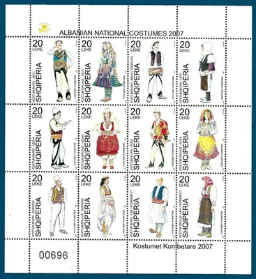 ALBANIA 2007 - " National Costumes " Sheet Error - Very Rare - Image 1 of 2