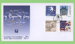 Greece 2003 Greek Presidency of E.U. set on First Day Cover - Picture 1 of 1