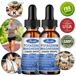 2*60ml Magnesium Potassium Sodium Boost Energy Level Promote Muscle Synthesis - Picture 1 of 7