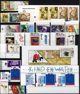 Netherlands 1988-93, Complete Incl Bookl and M/S, VF/XF MNH, Mi cat 315€ (B8b) - Picture 1 of 6
