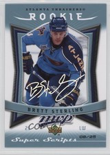 2007-08 Upper Deck MVP Super Scripts /25 Brett Sterling #371 Rookie RC