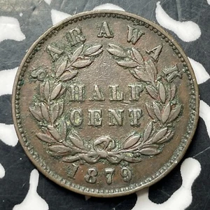 1879 Sarawak 1/2 Cent Lot#MK269 - Picture 1 of 2
