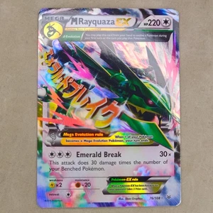 Mega M Rayquaza EX 76/108 Roaring Skies Ultra Raro Holo Pokemon Tarjeta LP - Imagen 1 de 2