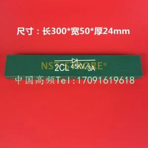 Hochspannungs Gleichrichterdiode Silizium Stack Brandneu 2CL 45KV 3A - Bild 1 von 1