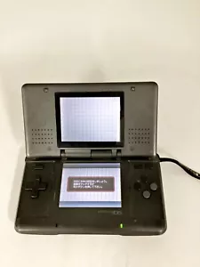 Nintendo DS Console Graphite Black 869 Japan - DHL 1 week to USA - Picture 1 of 7