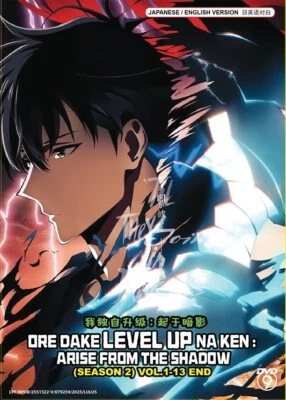 DVD Anime Ore Dake Level Up Na Ken Season 2 Arise From Shadow (1-13 End) English - Image 1 of 4