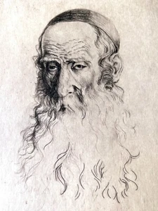 Lionel S. Reiss Galician Rabbi Distinguished Rebbe Signed Drypoint Etching - Bild 1 von 8