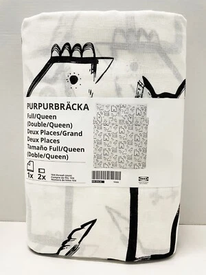 Ikea PURPURBRACKA Full/Queen Duvet cover pillowcases white/animal pattern - NEW - Image 1 of 2