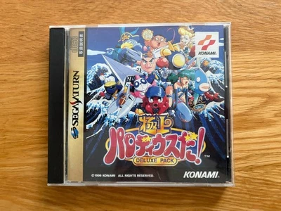 Parodius Deluxe Pack Sega Saturn Japan JPN Konami X2 Games! - Image 1 of 4