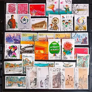 VR China 1993-1994 Gedenkmarkensammlung 19 komplette Sätze gebraucht CNC81 - Bild 1 von 2