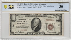1929 Milwaukee Wisconsin $10 National Banknote PCGS VF 30 - Picture 1 of 2