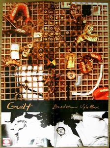 GUILT Bardstown Ugly Box 1996 promo POSTER Victory 17 inch x 23 inch - Picture 1 of 1