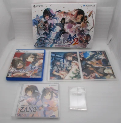 PS5 Utawarerumono ZAN 2 Premium Edition Japan import PlayStation5 Limited - Image 1 of 4