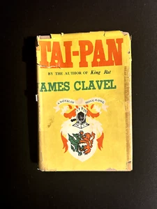 Tai-Pan, James Clavell, 1st Edition/1st Printing, 1966, HC/DJ, $6.95 Dust Jacket - Picture 1 of 10