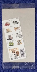Scott #5125a, "Forever" Pets, Heftscheibe/20, selbstklebend - Bild 1 von 1