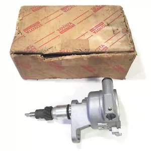 Toyota Genuine Liteace Housing Distributor 19235-13190 - Picture 1 of 10