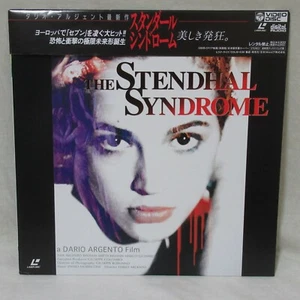 THE STENDHAL SYNDROME 1996' Laserdisc LD Japanese subtitles Asia Argento OBI - Picture 1 of 4
