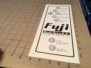 original 1955 Anzeige aus japanischer Zeitschrift -- FUJI denki seo -- - Bild 1 von 1