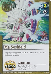 Ma Seshield - FOIL - Series 1 - Zatch Bell TCG - Bild 1 von 6