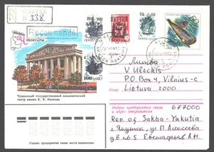 Russland Iakutien Lokalaufdruck 1994, gest. Brief - Bild 1 von 2
