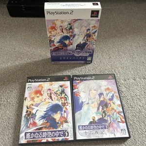 PS2 Pure Cure Recovery: Love Emergency Set Limited Edition Japanese NTSC-J Anime - Picture 1 of 11