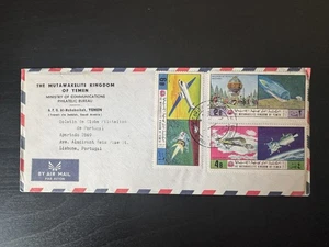 Yemen / Aden Stamps lot - Postal History Cover to Portugal - Picture 1 of 2