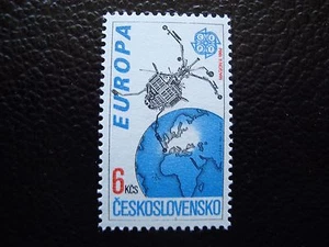 TCHECOSLOVAQUIE - timbre yvert et tellier n° 2884 n** (A33) stamp (T) - Picture 1 of 1