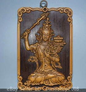 10.8" Old Chinese Huanghuali Wood Carved Wenshu Manjushri wall hang - Picture 1 of 9