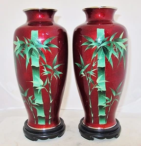 Par de jarrones de bambú Cloisonne rojos sangre de paloma japoneses vintage de 9,7" con soportes - Imagen 1 de 12