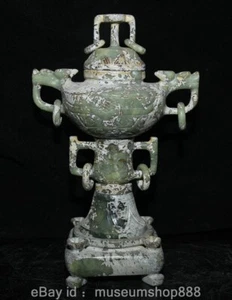 10" Old Chinese Jade Carving Fengshui 2 Dragon Ear Statue Incense Burner Censer - Picture 1 of 21