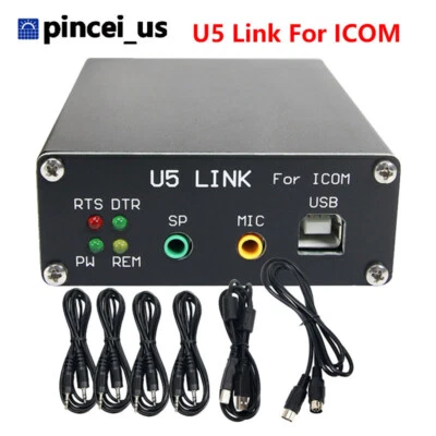 U5 Link For ICOM Radio Connector with Power Amp Interface DIN8-DIN8 Data Cable - Image 1 of 4