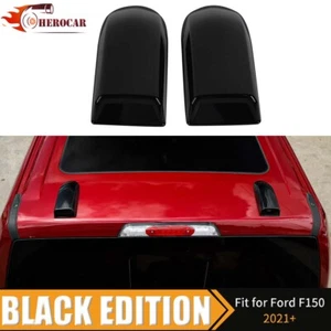 For Ford F150 2021-25 Black Top Roof Antenna Base Cover Trim Bezels Accessories - Picture 1 of 8