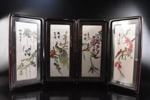 F2023: Chinese Wooden Fabric Bird Embroidery INKSTONE SCREEN Calligraphy tool - Picture 1 of 8