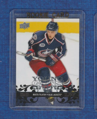 2008-09 Upper Deck Young Guns # 464 Nikita Filatov Rookie Card - Image 1 of 2