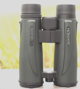 Sightron 8x42 SII Blue Sky Binocular.....ed glass... dilectric... phase coated - Picture 1 of 2