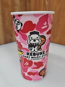 TAZA MONO BAÑO KEBUKE BABY MILO STORE EXTREMADAMENTE SIN USAR MUY RARA - Imagen 1 de 3