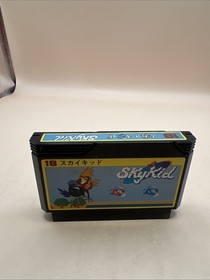 [Tube 00] [] Game Software FC Sky Kid (No Box Theory) Famicom Family  Game Only