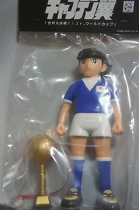 Figura de vinilo suave Kou Shou Do Capitán Tsubasa Equipo de Japón y Copa Mundial Jr Junior - Imagen 1 de 1