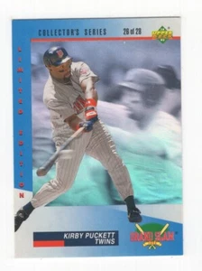 1993 UD DENNY'S GRAND SLAM HOLOGRAM BASEBALL KIRBY PUCKETT MINNESOTA TWINS #26 - Picture 1 of 1