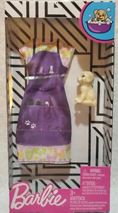 Barbie Kleidung -- Karriere Outfit Puppe, Tierpfleger mit Welpe - Bild 1 von 2