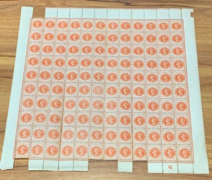 1887 SG197 JUBILEO 1/2d NARANJA BERMELLÓN COMPLETO SIN MONTAR COMO NUEVO HOJA DE 120 SELLOS - Imagen 1 de 2