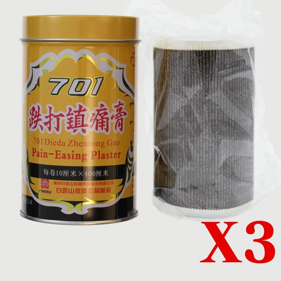 (Pack of 3) 701 Dieda Zhentong Gao Pain relief easing Plaster 10cm x 400cm - Image 1 of 1