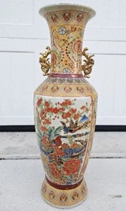Chinese Vintage Porcelain vase 24’’ Tall Marked on Bottom, Collector Aquired - Picture 1 of 16