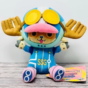One Piece Future Island Egghead Expressions! Chopper Plush New Japan US Seller - Picture 1 of 3